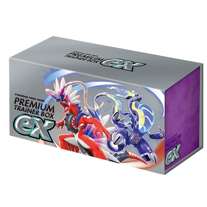 プレミアムトレーナーボックスex