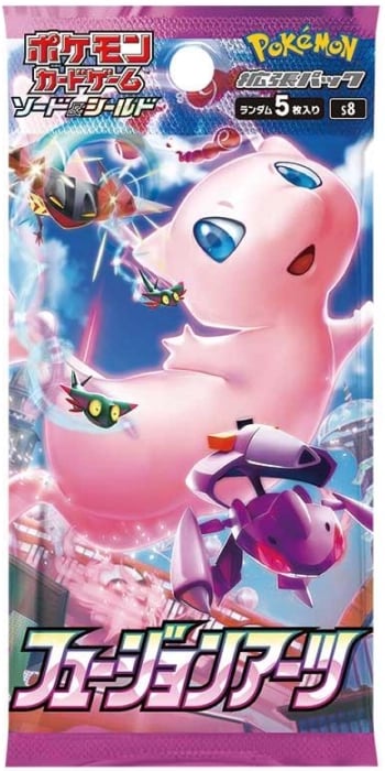 フュージョンアーツ