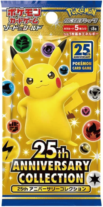 25th ANNIVERSARY COLLECTION