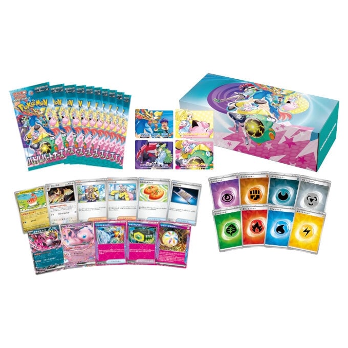 デッキビルドBOX  バトルパートナーズ