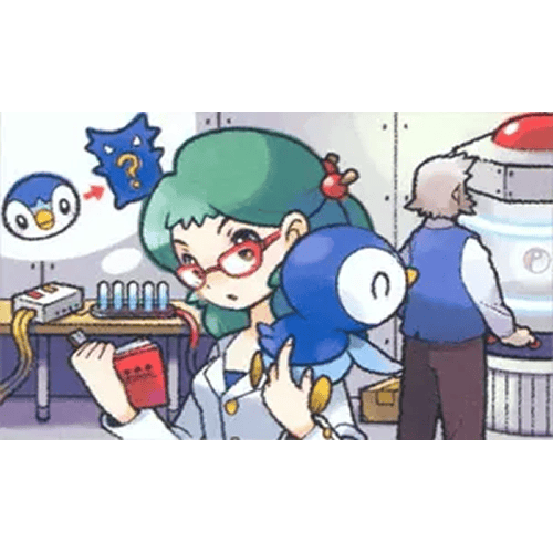 ハマナ