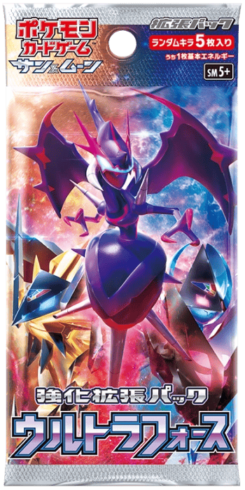ウルトラフォース
